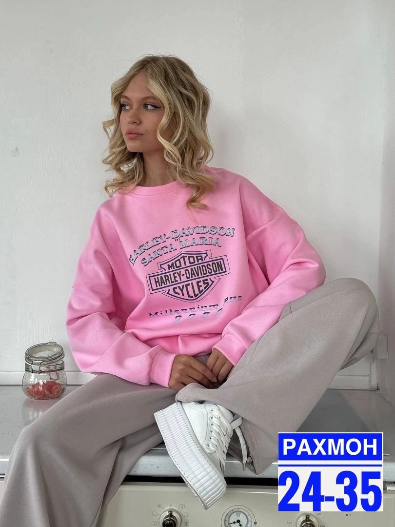 свитшот женская,свитшот оверсайз женский,костюм свитшот,свитшот розовый,свитшот и толстовка