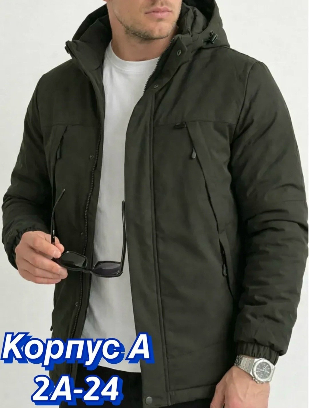 куртка мужская kingsо mens mn-2-367 синяя 50 ru,куртка мужская демисезонна,куртка демисезонная,мужская куртка,куртка мужская kingsо mens mn-2-381 хаки 48 ru