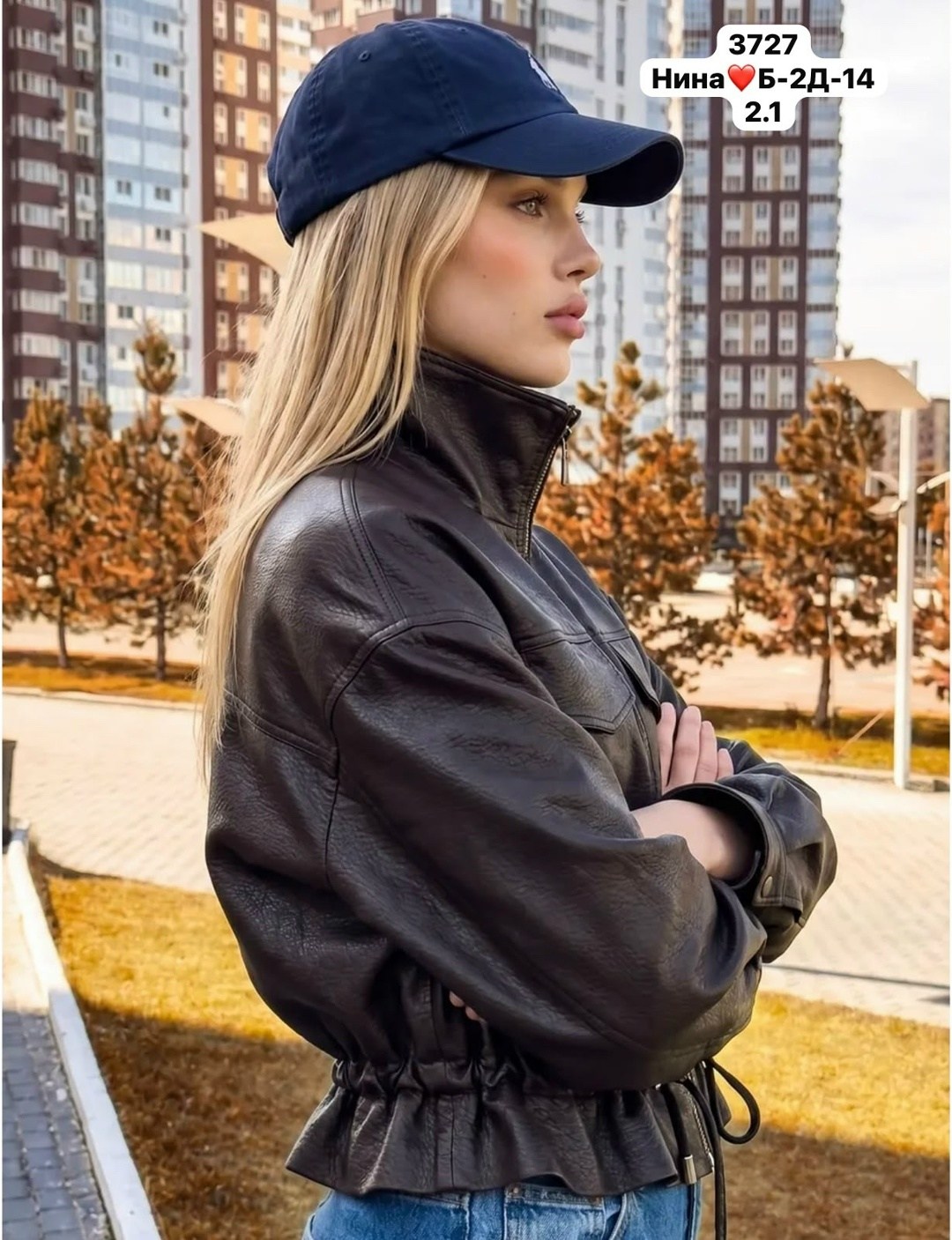куртка женская кожаная,куртка женская,куртка бомбер,куртка кожаная,куртка из экокожи женская