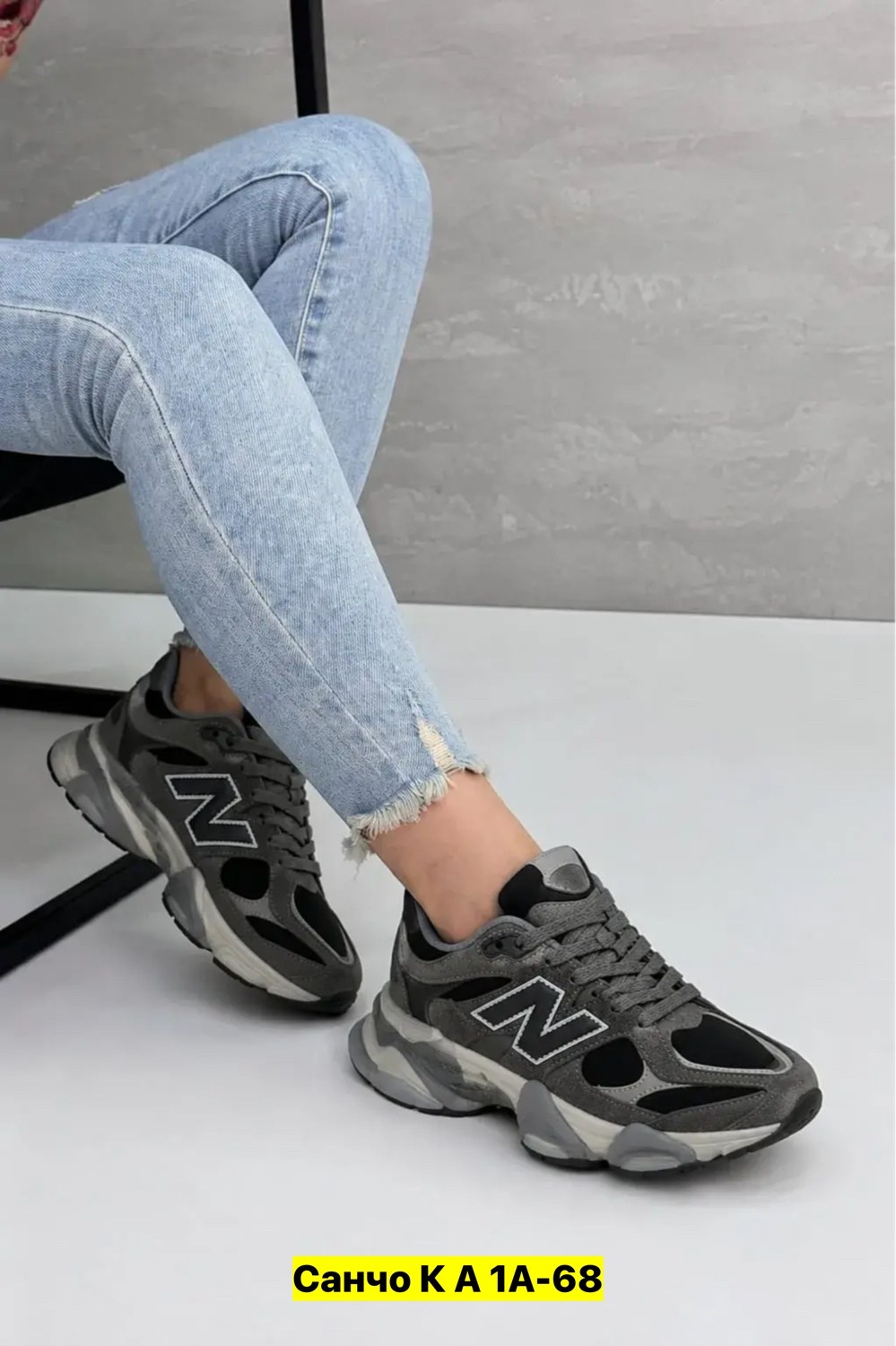 кроссовки new balance 9060 36-41 серые,кроссовки new balance 9060,кроссовки new balance 9060 цвет серый,кроссовки new balance 9060 серые,кроссовки new balance