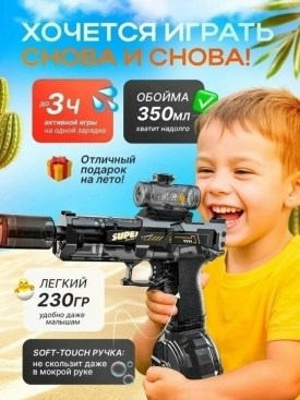 1000 мелочей