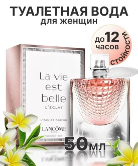 1000 мелочей