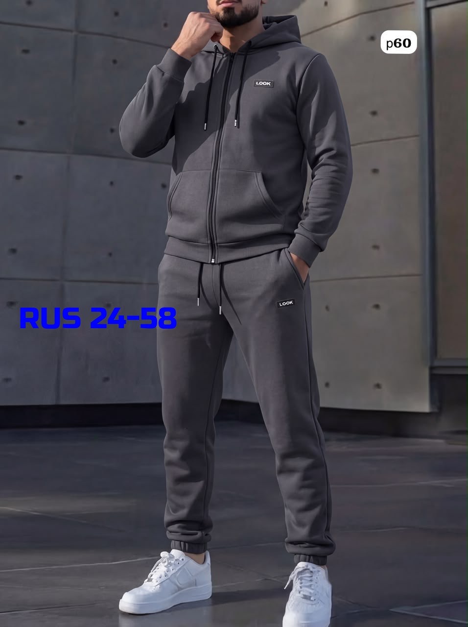 костюм спортивный мужской,костюм спортивный на флисе мужской,костюм спортивный,мужской спортивный костюм теплый,мужской спортивный костюм серого цвета