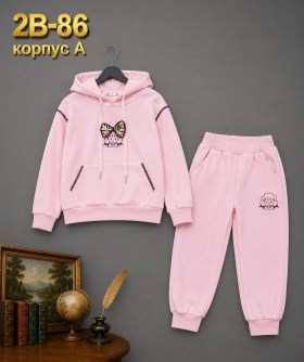 Костюм