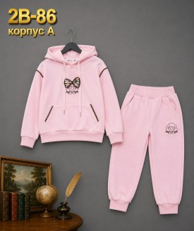 Костюм