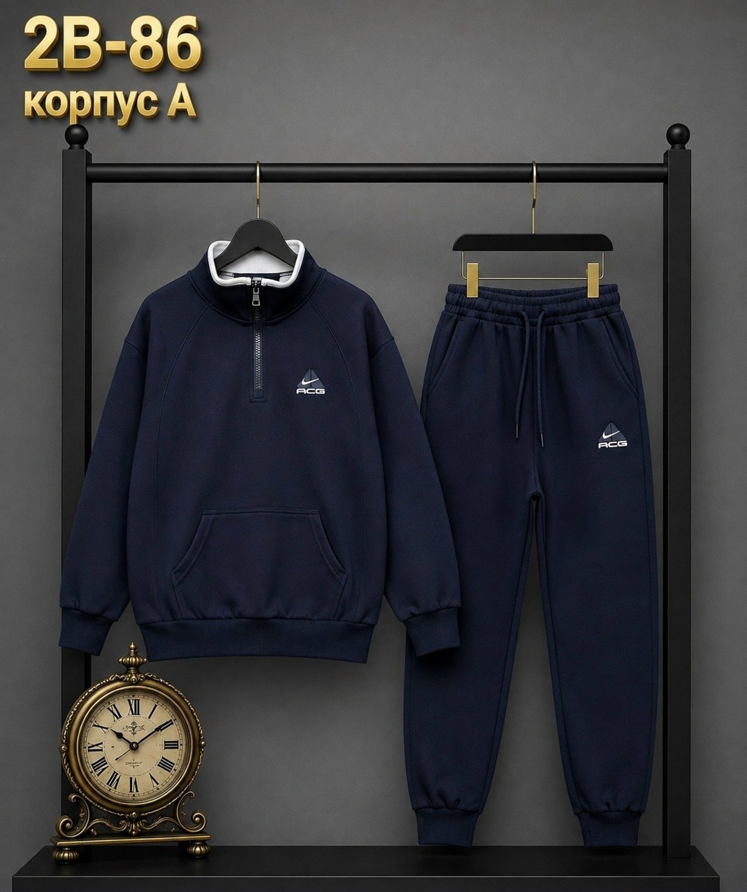 спортивный костюм флис,детский костюм,детские костюмы,костюм коричневый,костюмчик на флисе