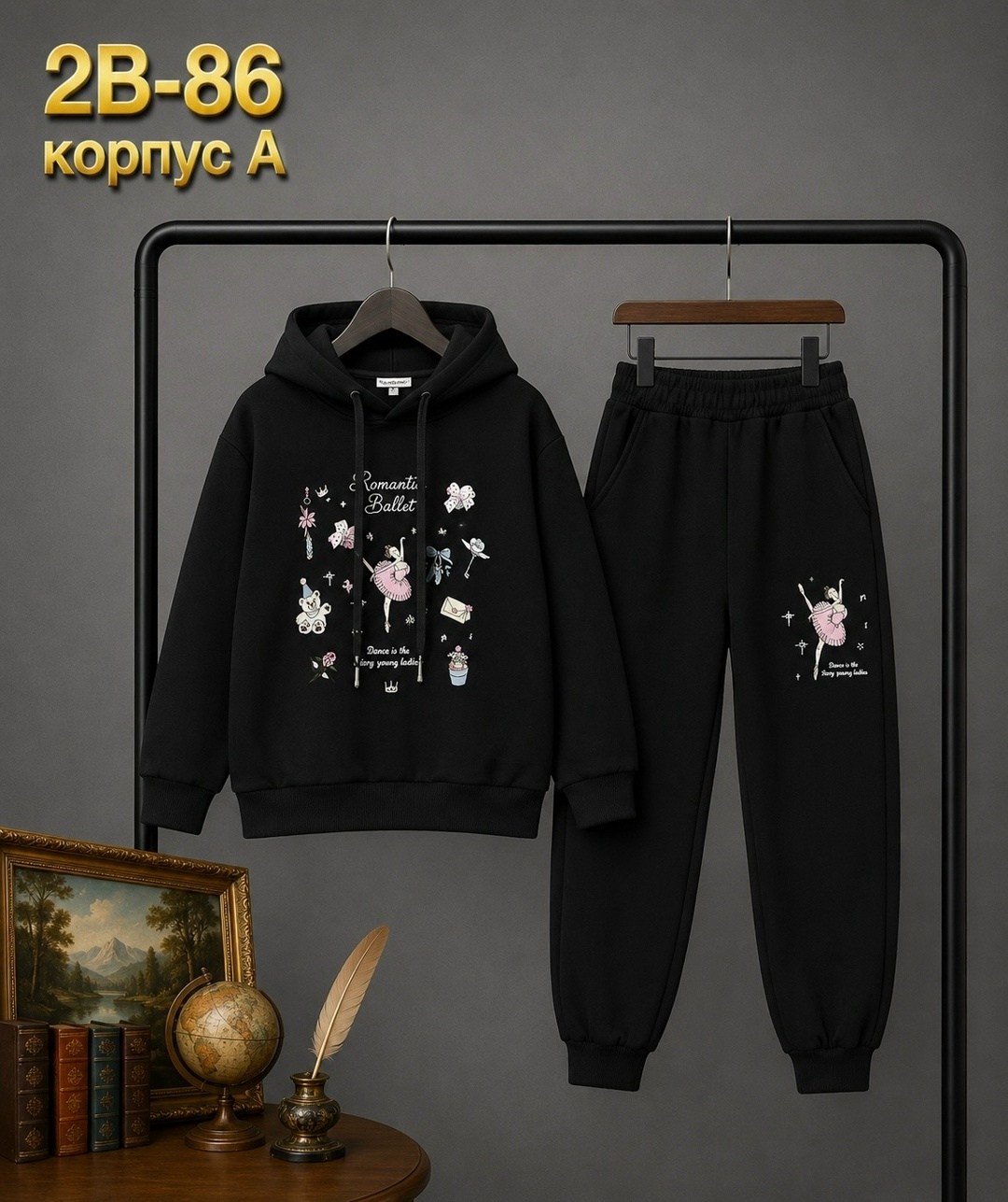 костюм на флисе,детские костюмы,костюм спортивный для девочек,костюм для девочек,костюм подростковый