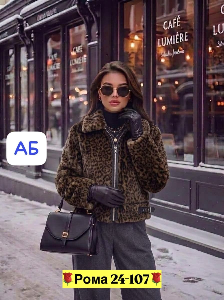 шуба женская искусственная короткая marho fashion,шубка,женская куртка,шуба зимняя,шубка женская