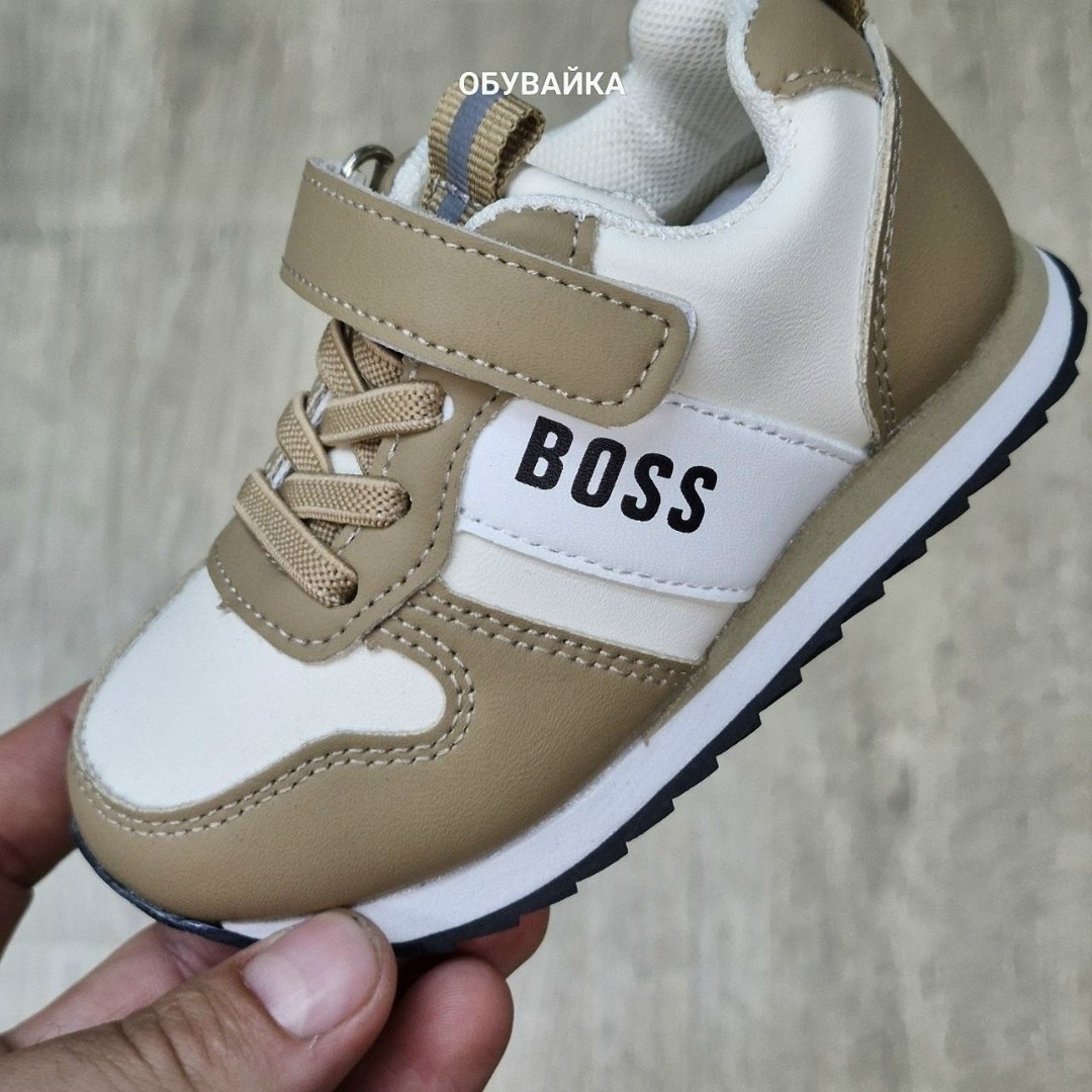 кроссовки boss,детские кроссовки boss,детские кроссовки,кроссовки,кроссовки мальчику