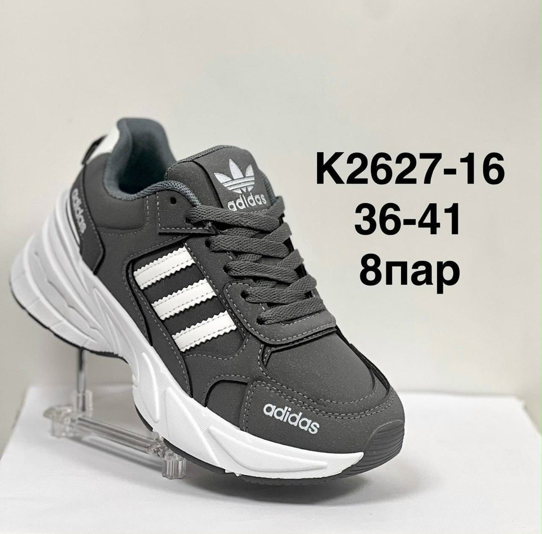 кроссовки adidas,кроссовки adidas мужские,женские кроссовки adidas,кроссовки adidas adidas,женские кроссовки