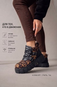 Ботинки
