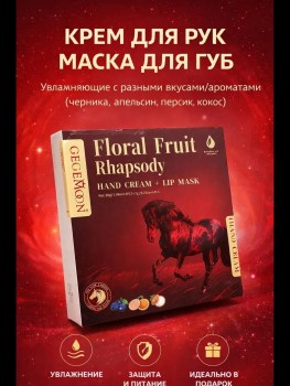 1000 мелочей