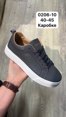 Кеды