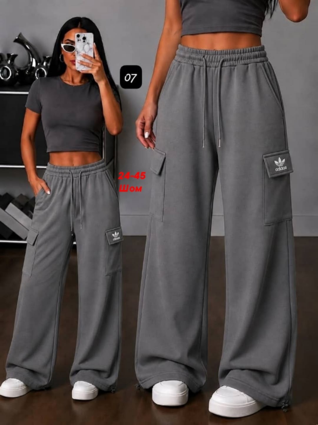 спортивные брюки adidas originals,брюки женские adidas,спортивные штаны адидас,спортивные брюки,штаны адидас