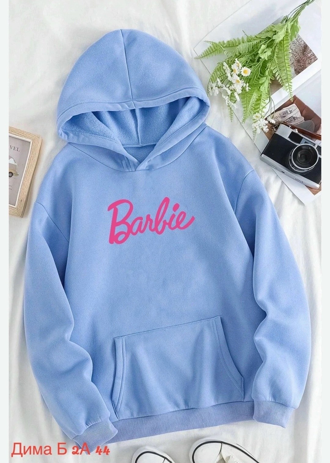 толстовка барби,худи оверсайз barbie,худи барби,свитшот толстовка,женская толстовка