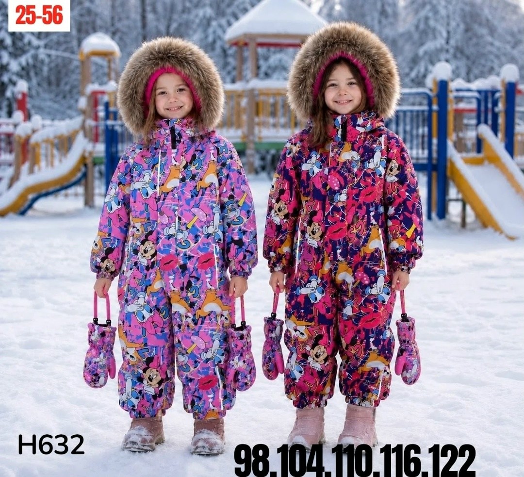 костюм для девочки зимний мембранный minika,зимний костюм для девочки,комплект верхней одежды ice tomas,комплект зимний на девочку,костюм зимний детский