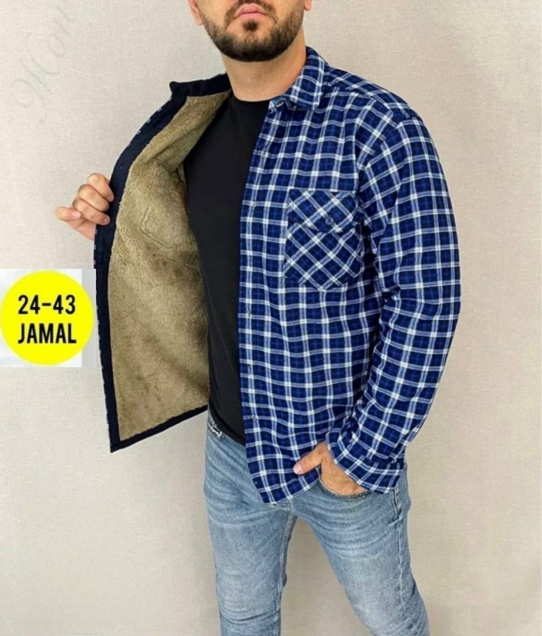 рубашка теплая на флисе,рубашка в клетку теплая h&h fashion,рубашка на меху,рубашка мужская утепленная,мужская клетчатая рубашка