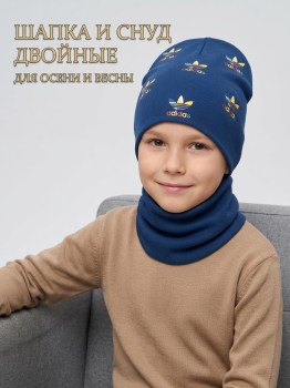 Шапка