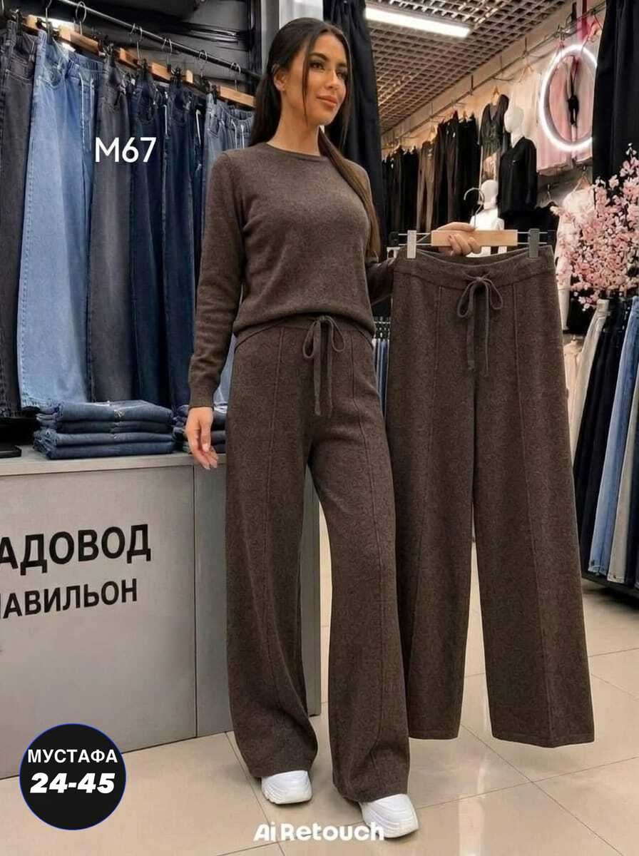 женские брюки палаццо,брюки палаццо,вязаные брюки палаццо,брюки женские вязаные,широкие брюки