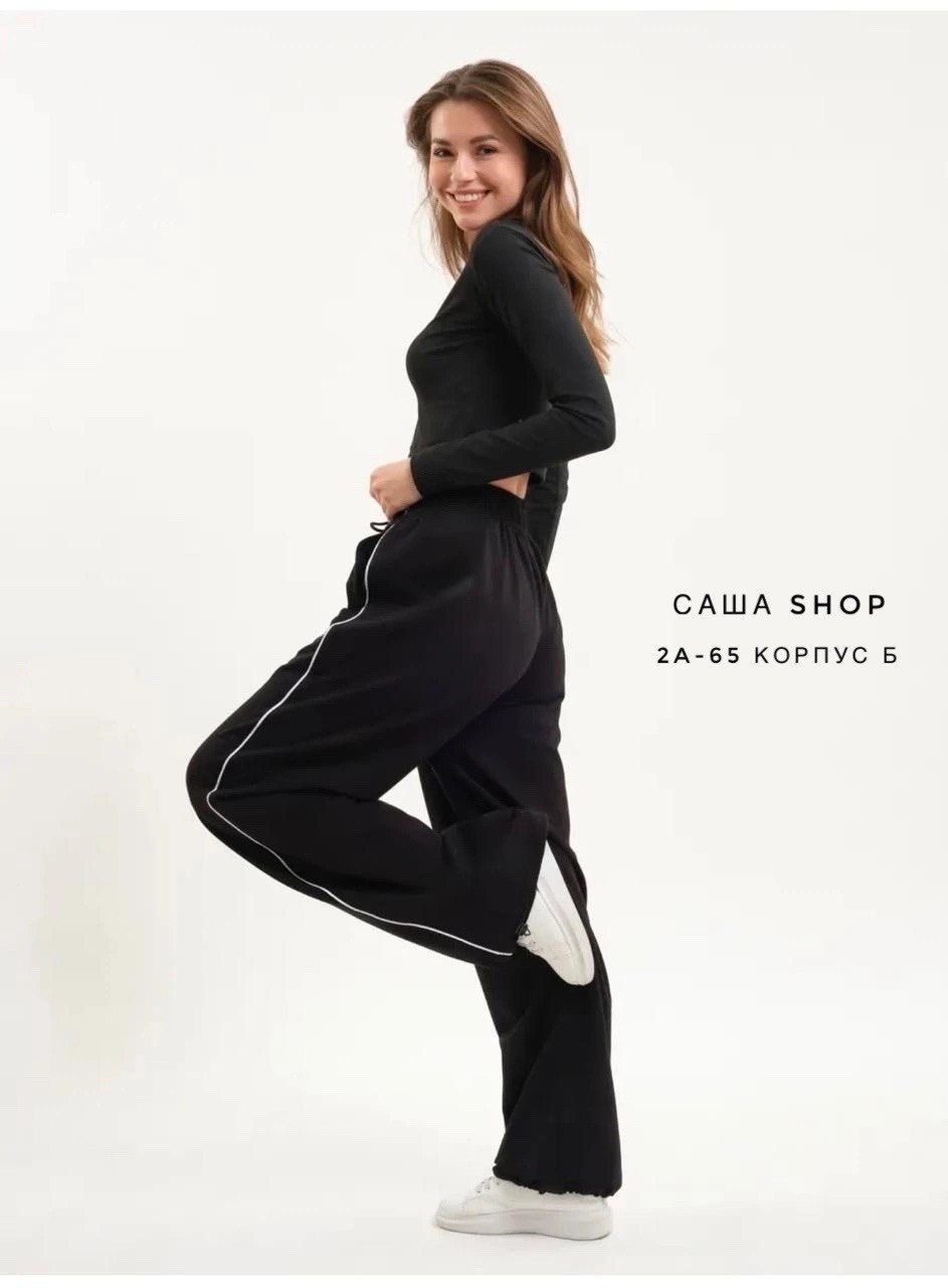 широкие брюки,брюки спортивные,спортивные брюки женские,черные широкие брюки,брюки спортивные черные