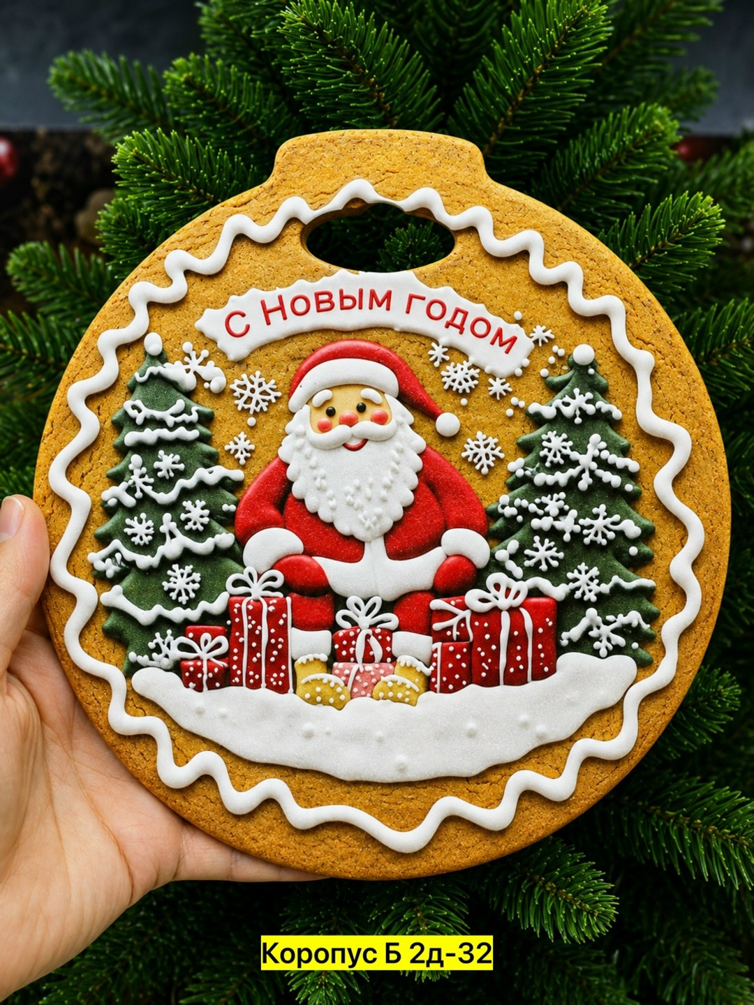 с нового года,новогодняя чашка,кружка новогодний,новогодняя подарочная кружка,новогодние кружки