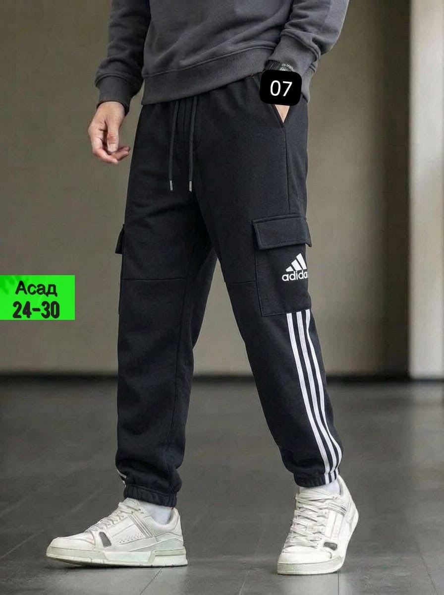 спортивные штаны,спортивные штаны adidas,штаны адидас,спортивные брюки,брюки карго адидас