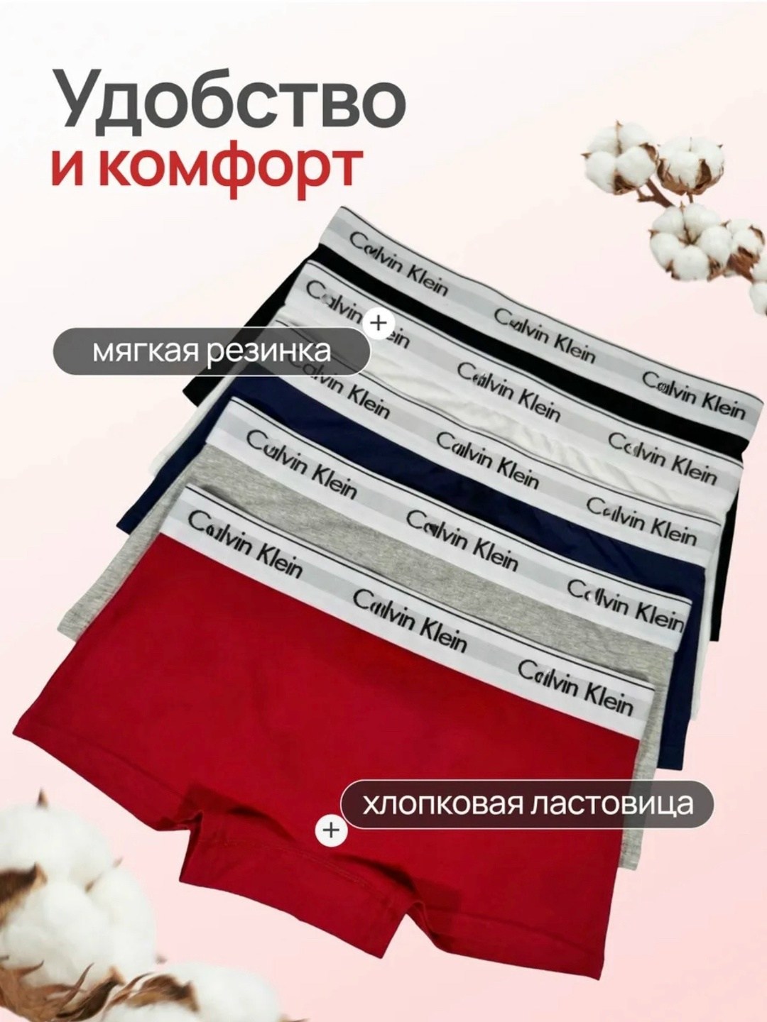 женские трусы шортики келвин кельвин кляйн,трусы женские calvin klein,трусы кельвин кляйн женские,кельвин кляйн трусы шортики,шорты кельвин кляйн женские