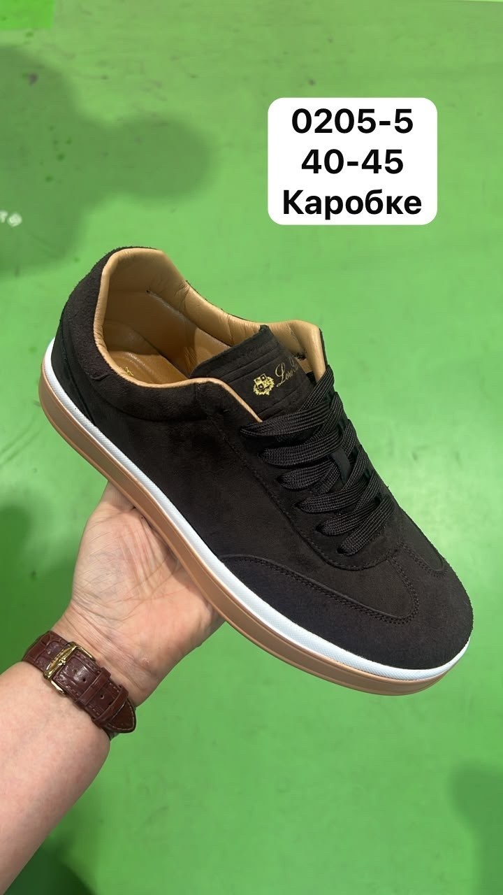 ,кеды мужские,кеды мужские кожаные,мужская ,кеды santoni мужские