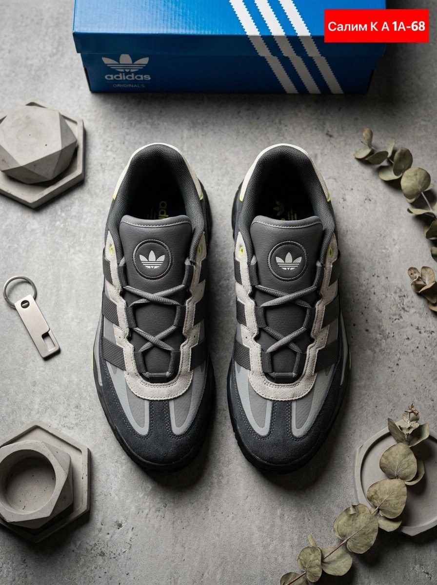 кроссовки adidas niteball,кроссовки мужские adidas,кроссовки adidas,кроссовки мужские adidas niteball,озвего кроссовки адидас