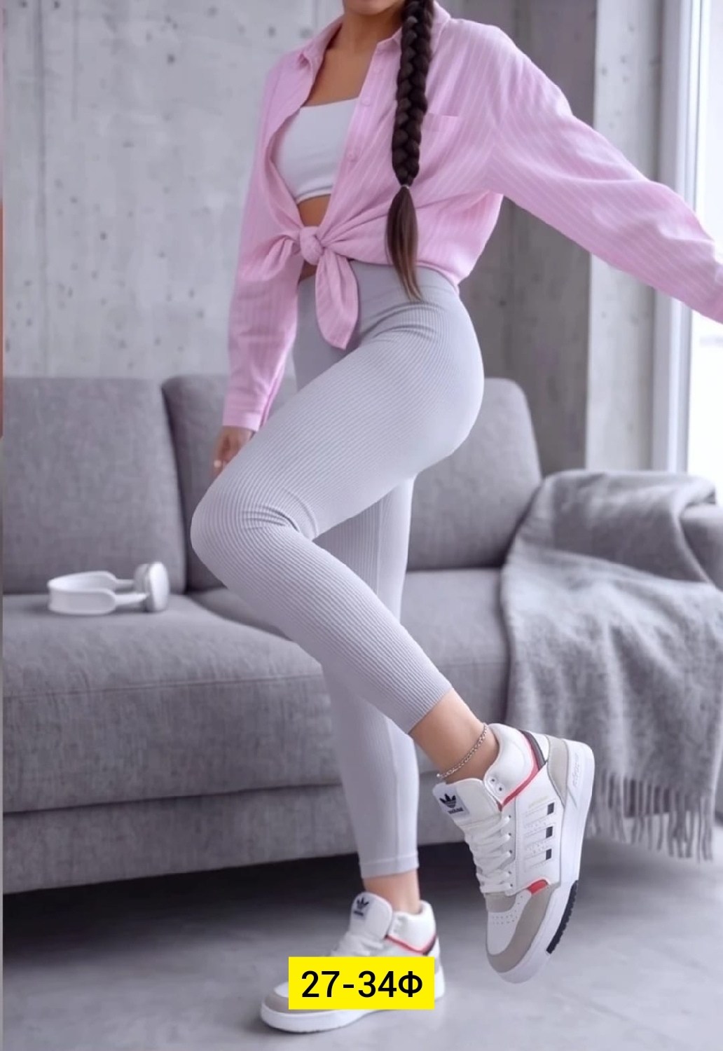 кроссовки женские adidas,кроссовки adidas,,женские кроссовки,кроссовки adidas drop step