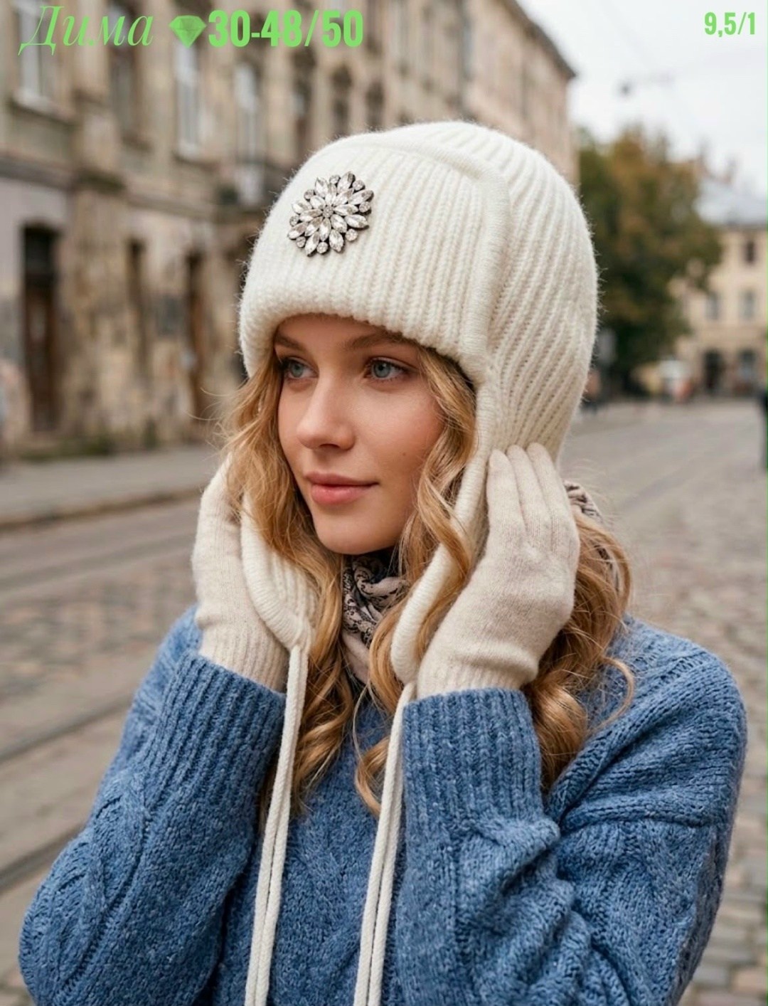 шапка женская зимняя ушанка,вязаные шапки,женская вязаная шапка,шапка зимняя ушанка вязаная,шапка женская
