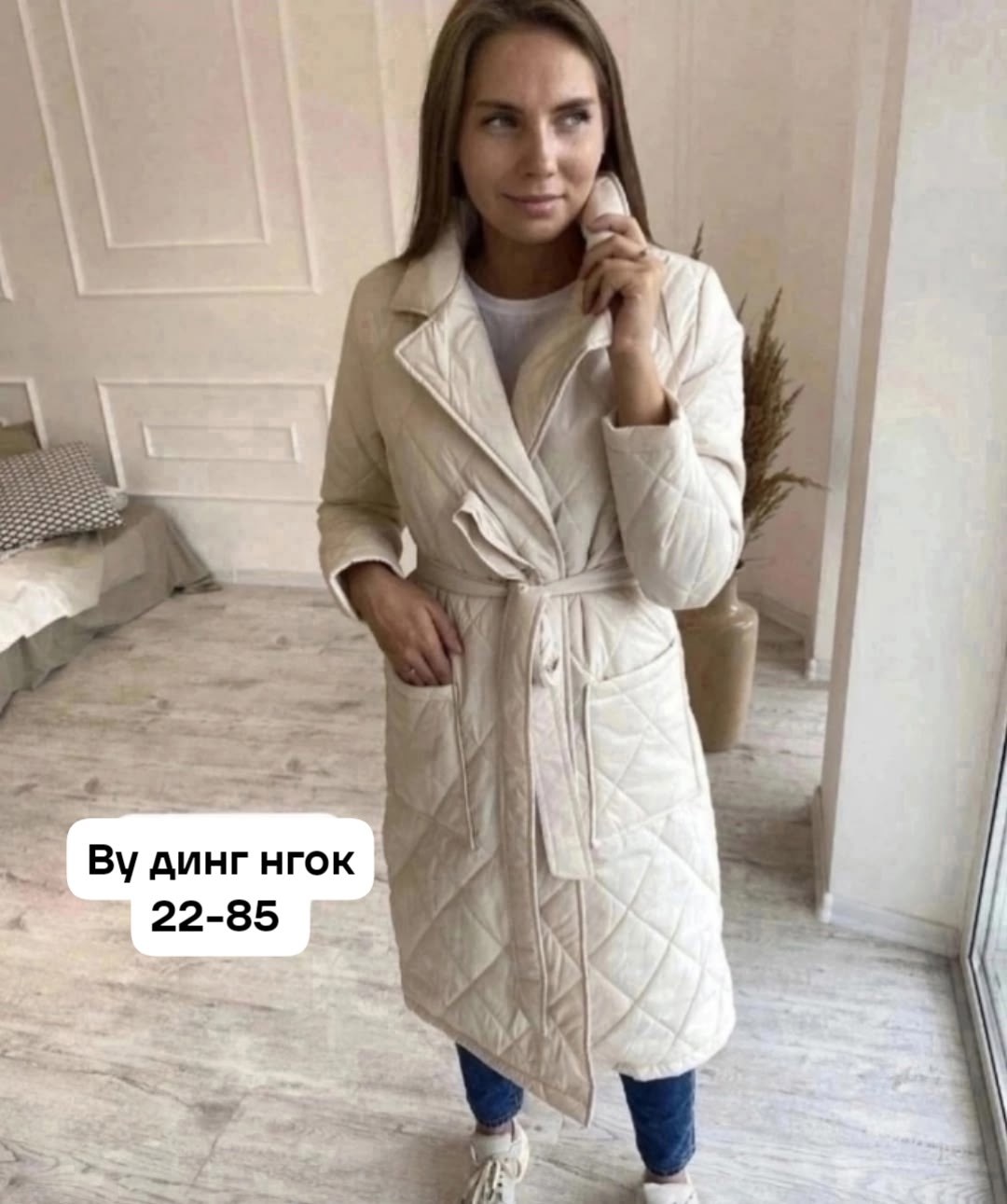 куртка модная,демисезонная куртка,куртка пальто,пальто стеганое,женская куртка