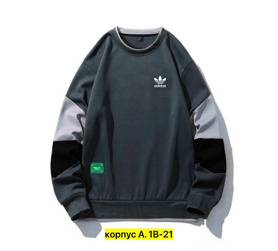 свитшот мужской adidas,свитшот adidas,толстовка мужская adidas,толстовка adidas,свитшот adidas originals свитшот