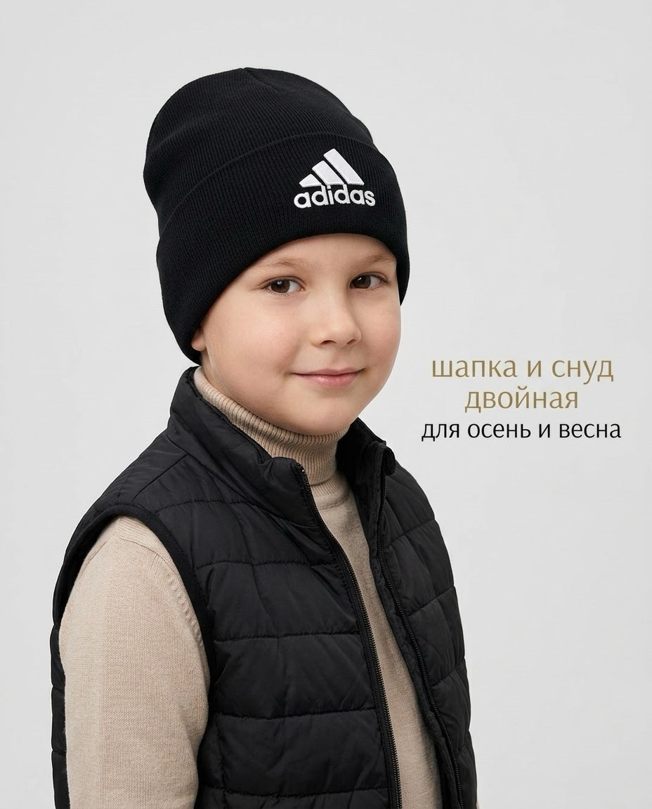 шапка для детей,детская шапка,шапка шапка,шапка и снуд для детей,шапочка