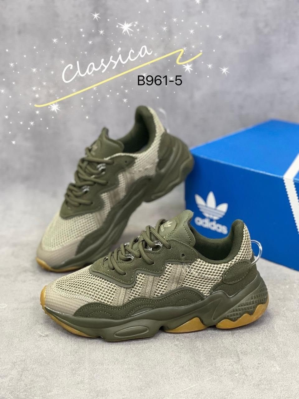 кроссовки мужские adidas ozweego,кроссовки adidas ozweego,кроссовки adidas,кроссовки мужские adidas,кроссовки