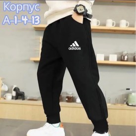 Брюки