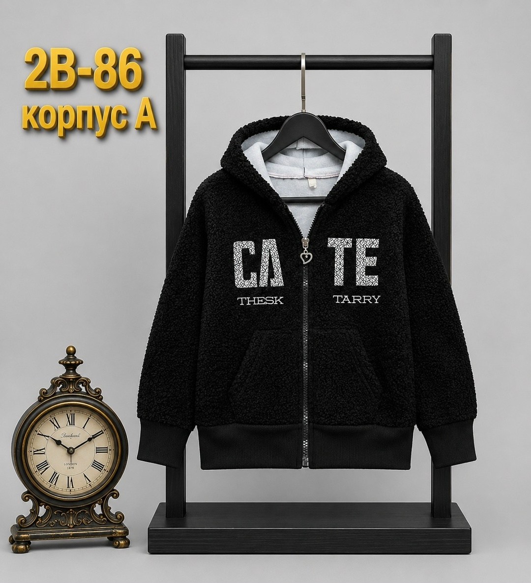 кофта теплая,кофта на флисе,толстовка для мальчика,толстовка кофта,кофта детская
