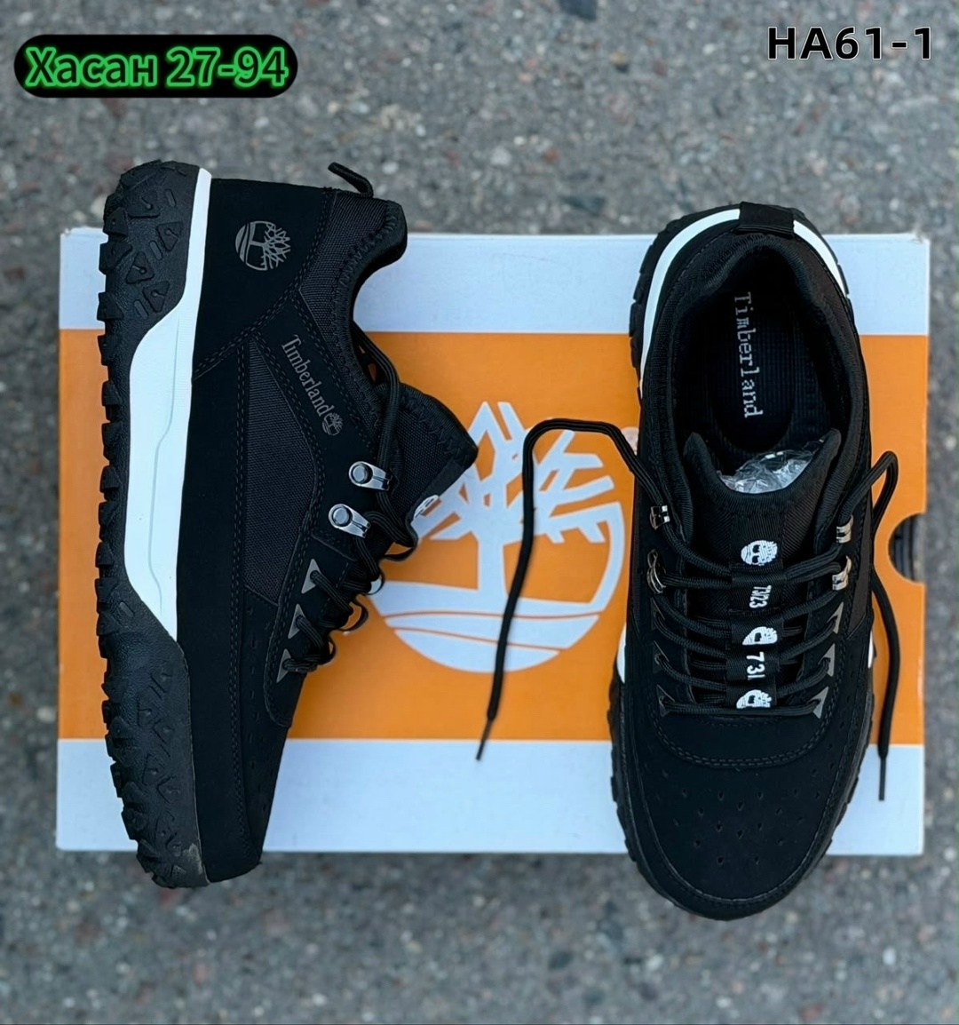 ,кроссовки мужские,кроссовки timberland,кроссовки для мужчин, мужская