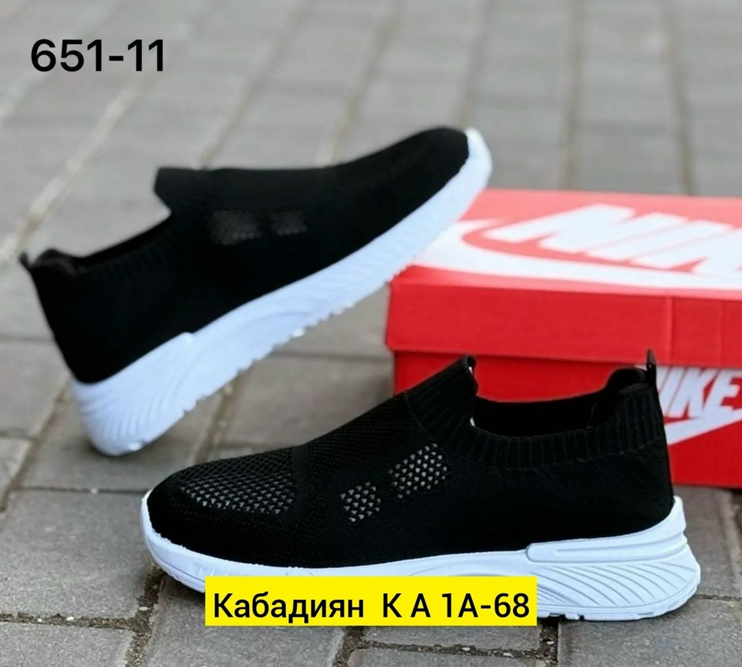 ,кроссовки летни,кроссовки мужские,кроссовки для мужчин, мужская