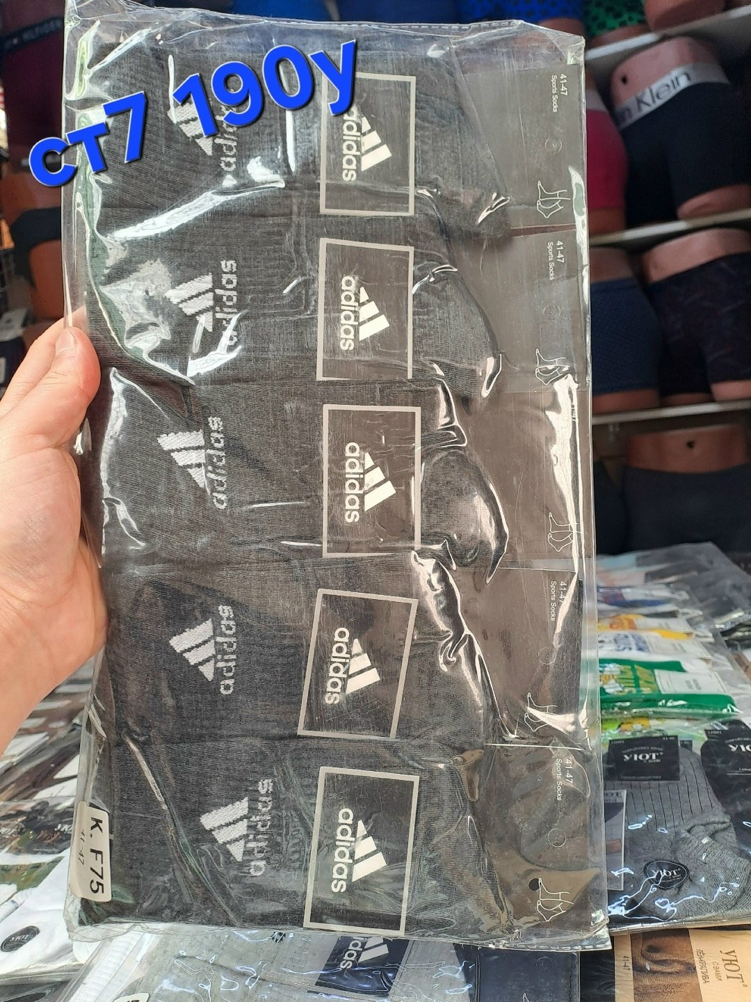 носки мужские,носки мужские 10 пар,носки мужские adidas,мужские носки набор,носки спортивные