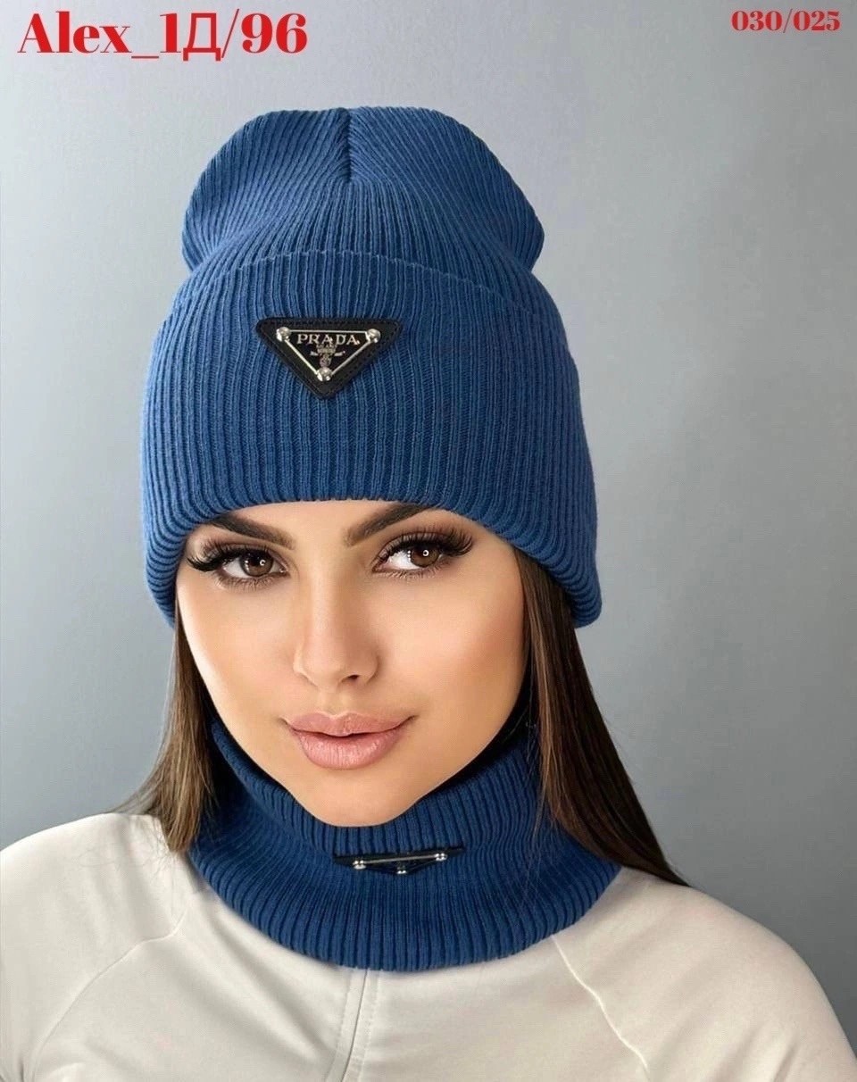 шапка женская,шапка женская со снудом,комплект шапка снуд,комплект женский шапка и снуд,шапка и снуд