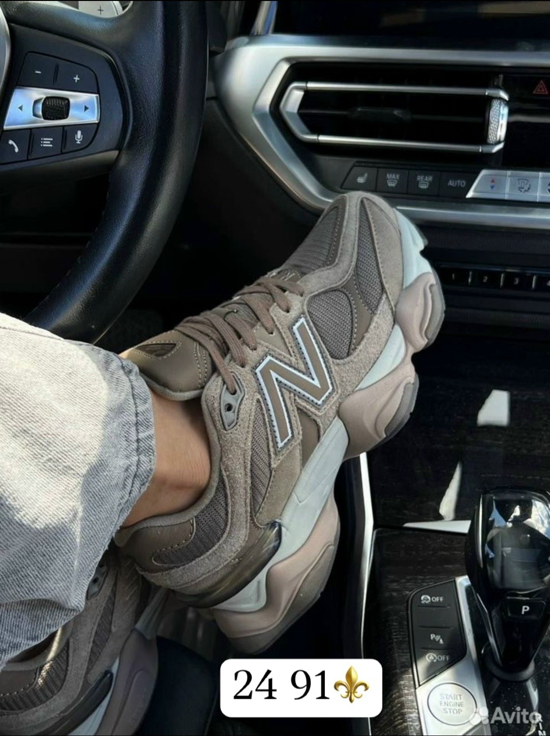 кроссовки new balance 9060,кроссовки new balance,женские кроссовки,,кроссовки