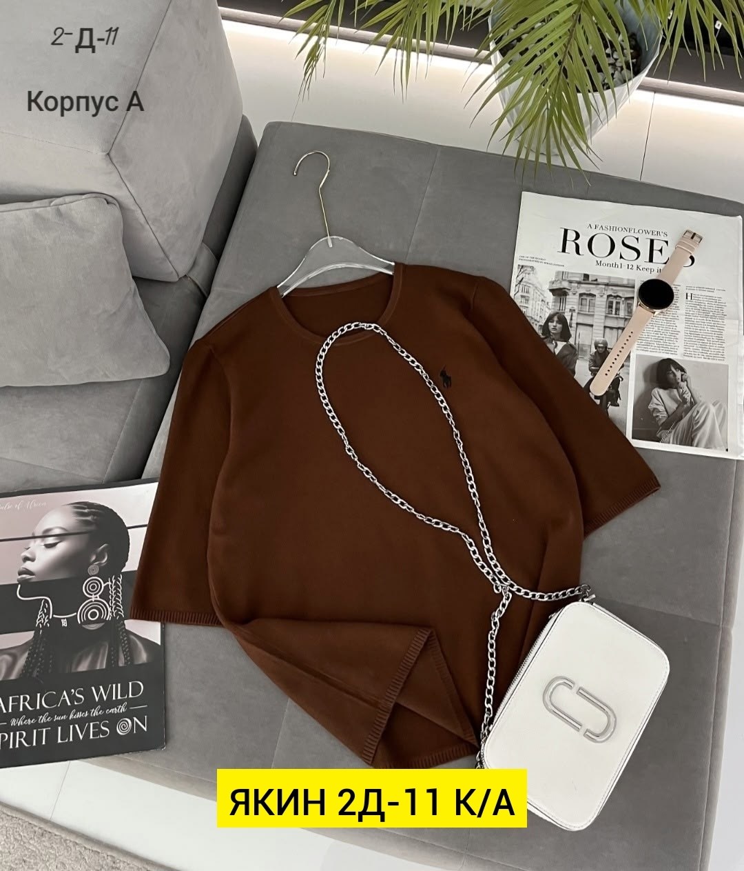 женская кофта,свитшот женская,женская кофточка,водолазка кофта больших размеров,кардиган кофта