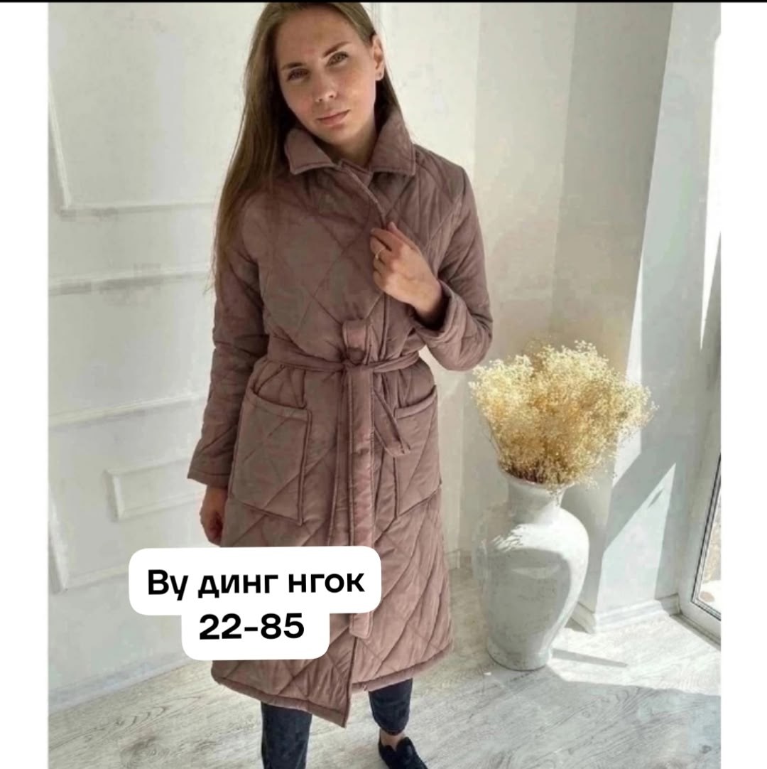 куртка модная,демисезонная куртка,куртка пальто,пальто стеганое,женская куртка