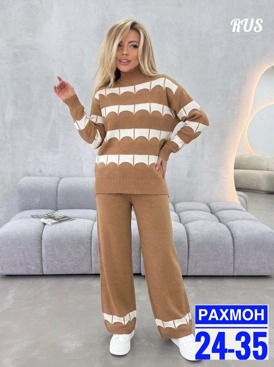 трикотажный костюм с брюками и кофтой в полоску aisha comfort,костюм двойка кашемир,костюм трикотажный,женский трикотажный костюм,вязаные костюмы