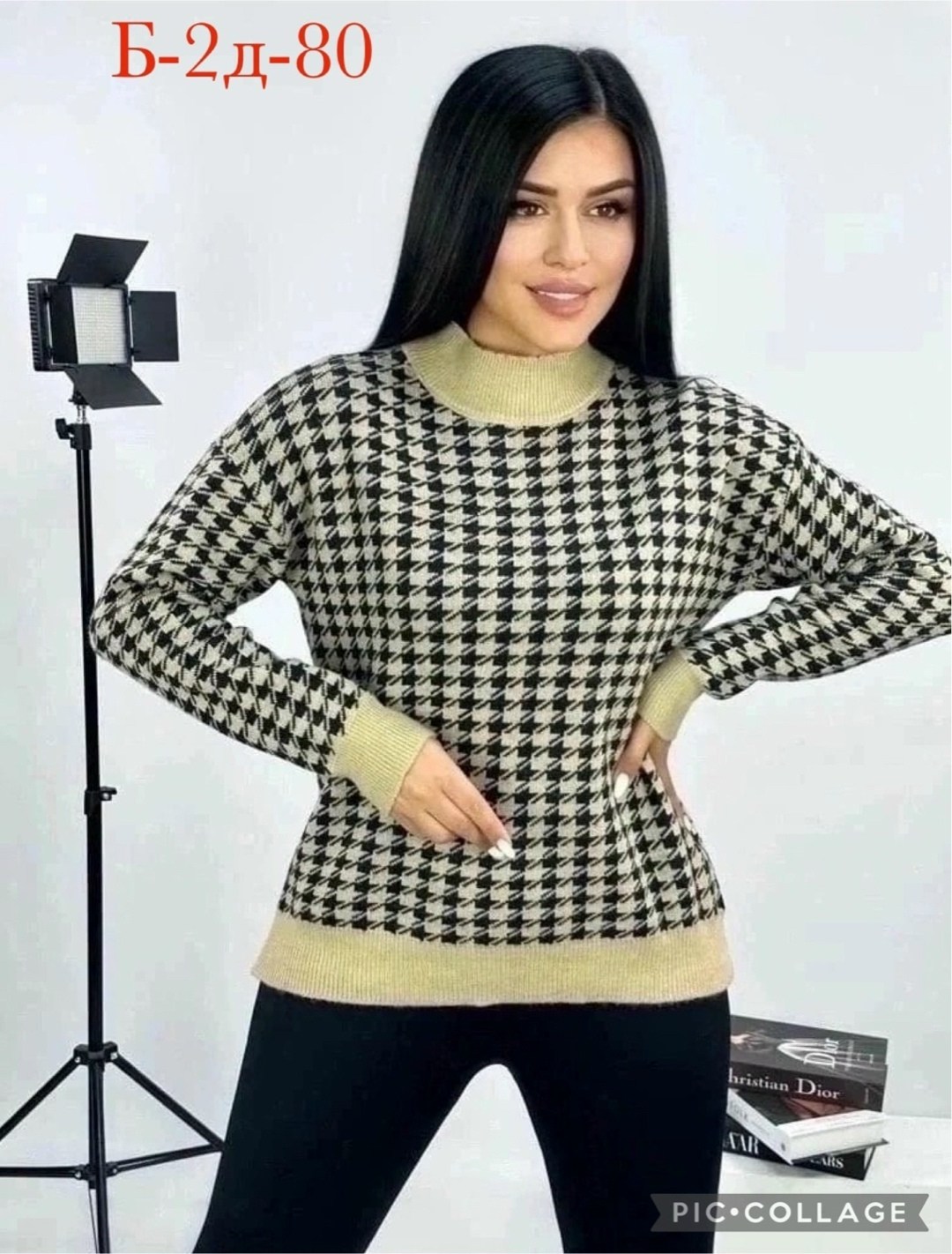 свитера женские,кофта женская,кофта abc,джемпера женские,свитер кофта джемпер