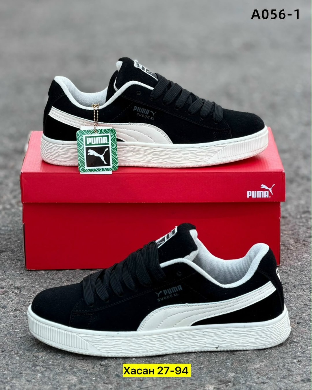 ,кроссовки puma,кроссовки puma suede,кроссовки puma suede xl,puma suede
