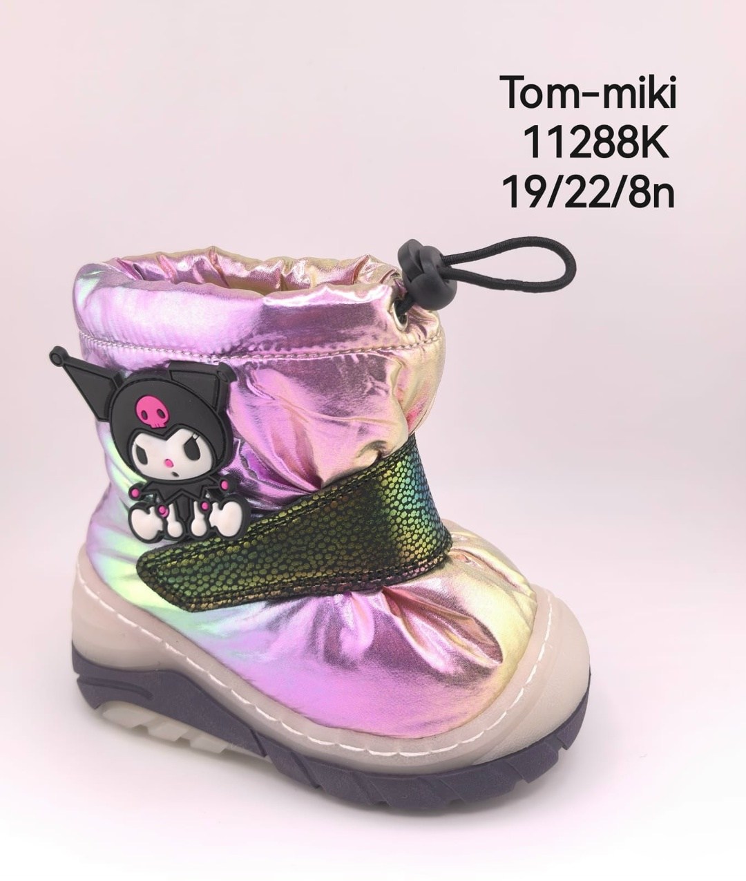 tom miki детская ,детские ботинки,детские сапоги,детские зимние сапоги,детская