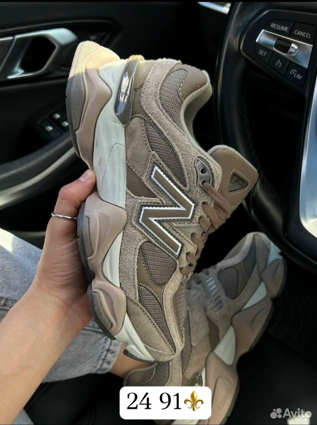 кроссовки new balance 9060,кроссовки new balance,женские кроссовки,,кроссовки