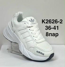 Кроссовки